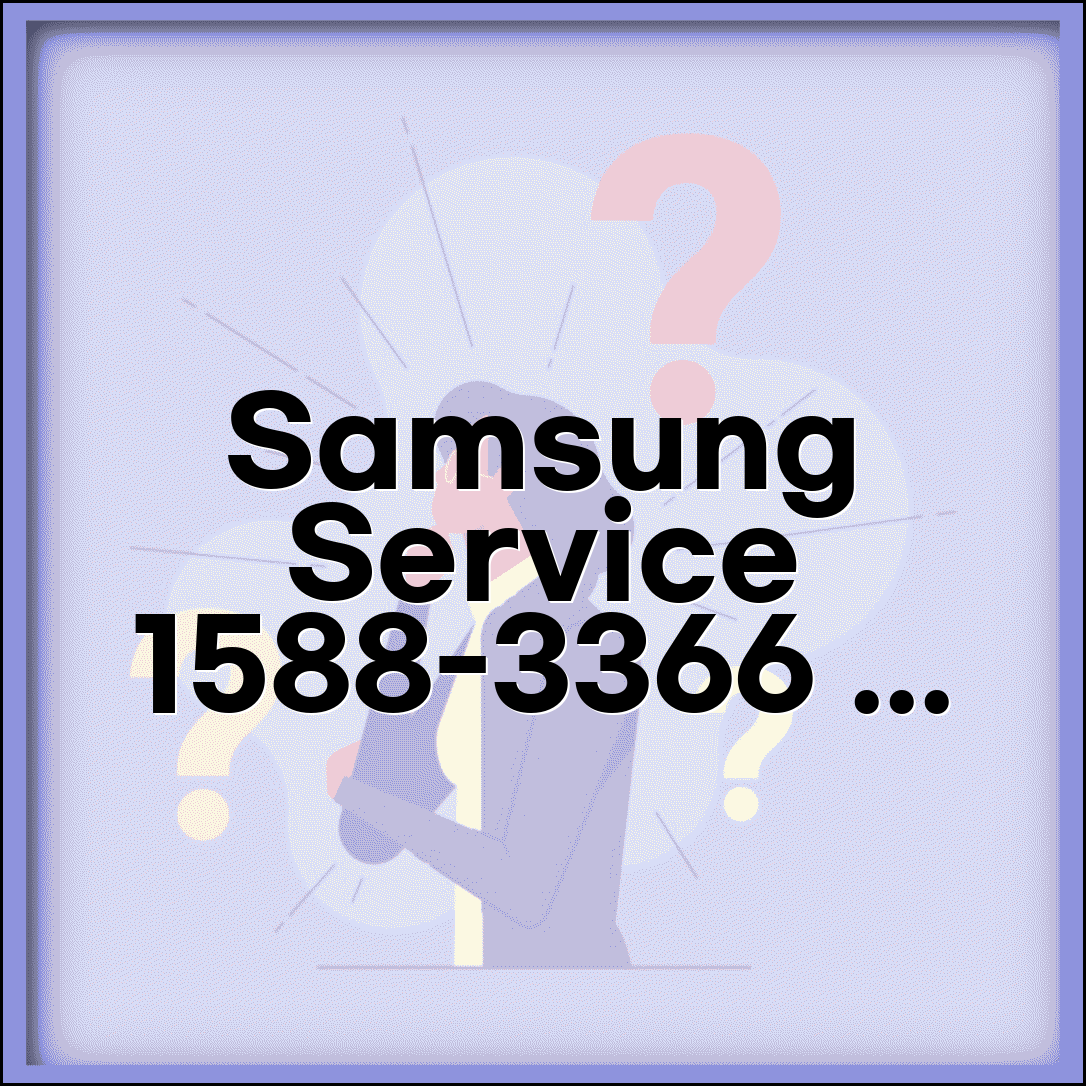 삼성전자 서비스센터 전화번호 1588-3366 | 삼성전자 A/S 접수
