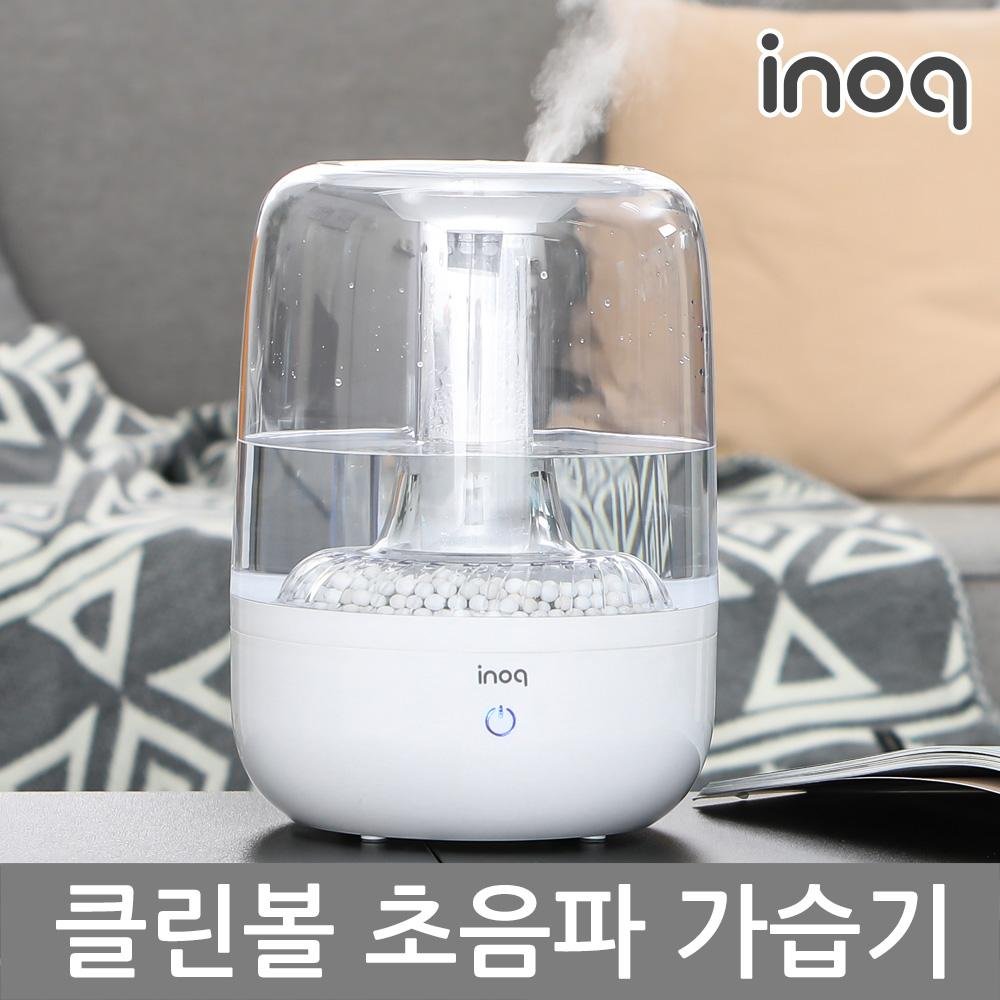 초음파가습기 사무실 아기방 소음없는 세척편한가습기 상세 이미지 2