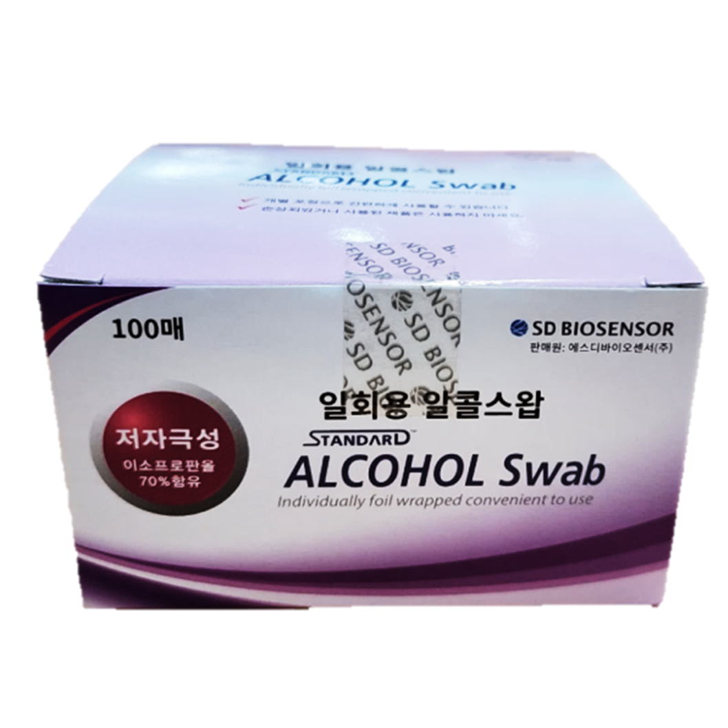 에스디바이오센서 란셋 100개 일회용 란셋침 당뇨 바늘 채혈기 사혈기 채혈침 사혈침 니들 상세 이미지 1