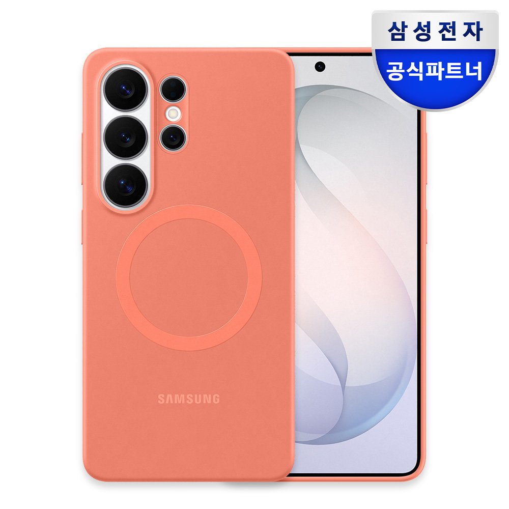 삼성 맥세이프 실리콘 마그넷 케이스 코랄레드, 갤럭시S26 울트라 상세 이미지 1