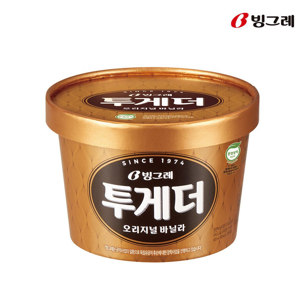 빙그레 BEST 파인트 아이스크림 혼합 구성(5개) 상세 이미지 2