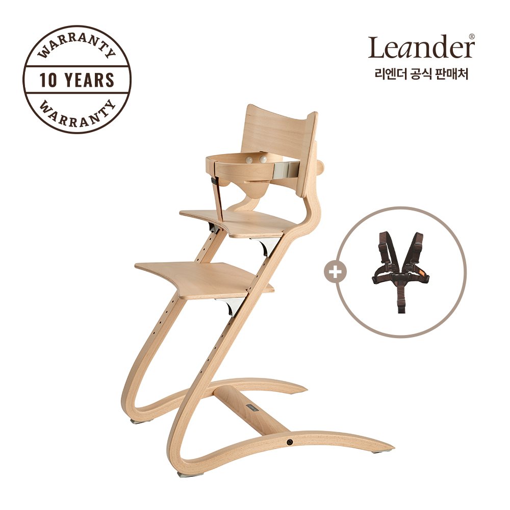 리엔더 클래식 원목 프리미엄 하이체어 유아의자+베이비세트-색상선택 상세 이미지 2