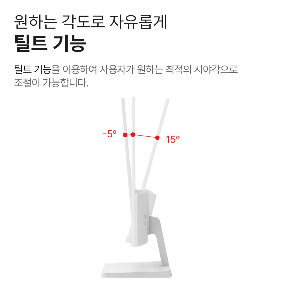 주연테크 V24FX-W FHD 100Hz 컴퓨터 모니터 화이트 59~61cm(24인치), 무결점 상세 이미지 2