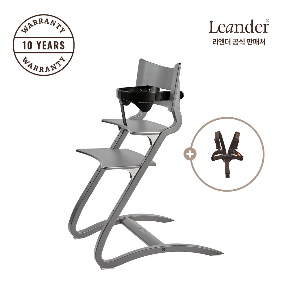 리엔더 클래식 원목 프리미엄 하이체어 유아의자+베이비세트-색상선택 상세 이미지 1