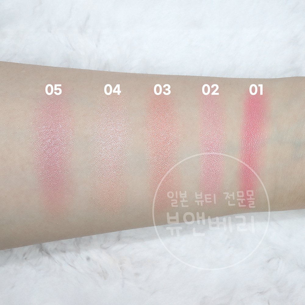 캔메이크 파우더 치크 블러셔 P04 클레버 베이지, 2g 상세 이미지 1