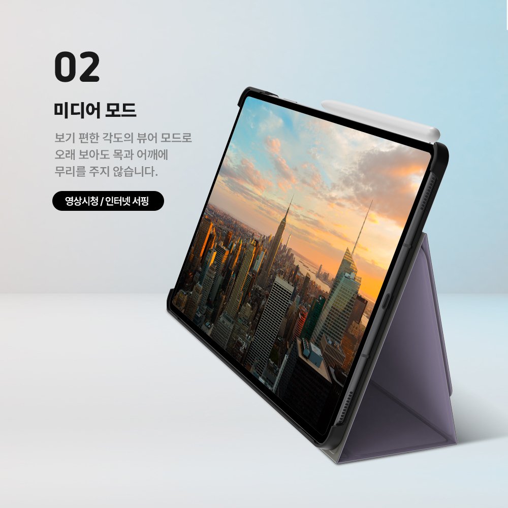 랩씨 스마트 북커버 슬림핏 케이스 사피아노 블랙, 갤럭시 탭 S9+-S9 FE+-S10+ 상세 이미지 1