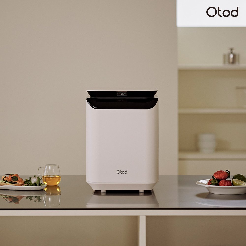 음식물처리기 건조 분쇄 3.5L 대용량 AI퓨어 화이트 / 베이지 상세 이미지 2