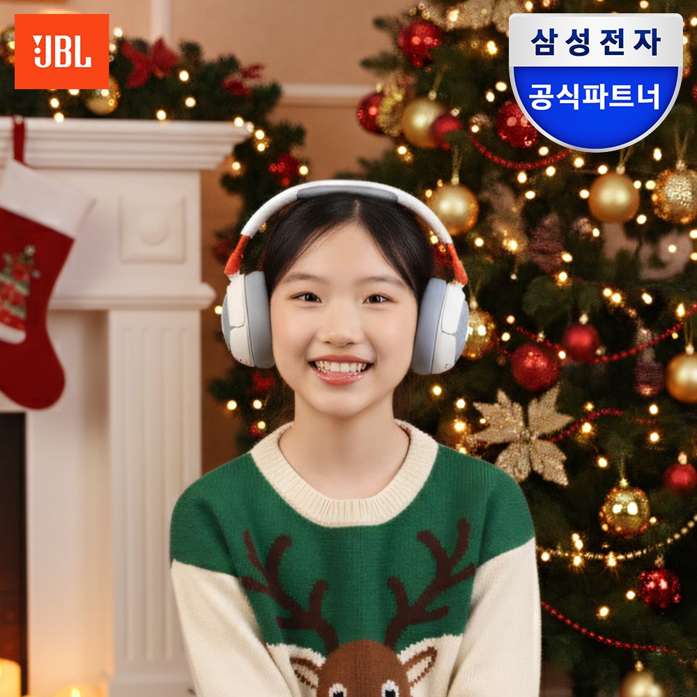 삼성공식파트너 JBL JR470NC 노이즈캔슬링 유무선 겸용 어린이헤드셋 화이트 상세 이미지 1