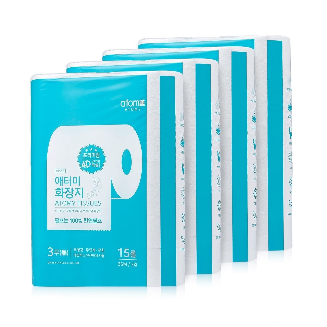 애터미 화장지 4D 35m, 15롤, 2팩 상세 이미지 1