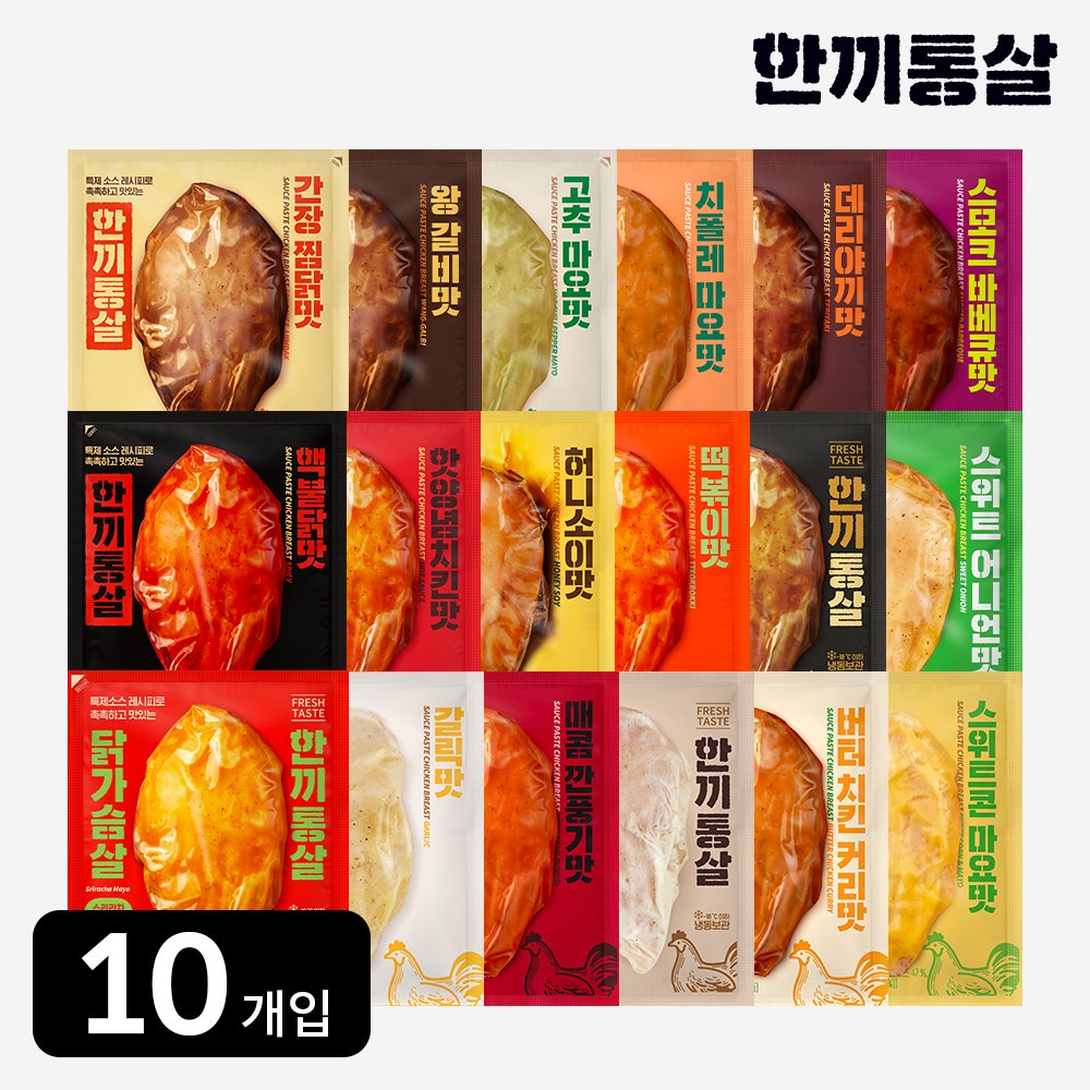 한끼통살 소스 통 닭가슴살 100g 20종 (10개입) 상세 이미지 1